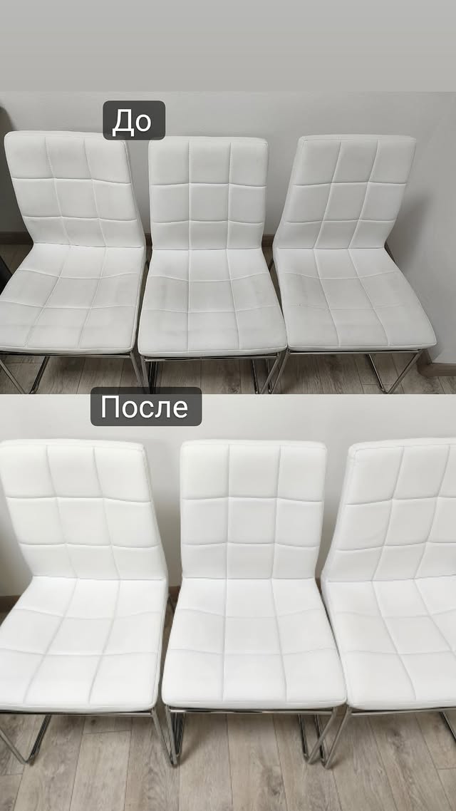 химчистка мебели на дому